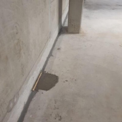 Movement Joint Waterproofing for a Construction Contractor - 1_500wx500h
